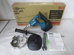 Makita 18V Stirring Machine UT130DZ Powder Mixer Paint Mixer 2-Mode Body Only JP