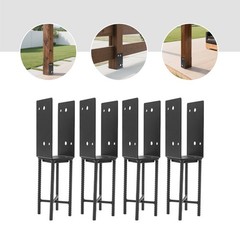 4PCS U-Shape Metal Post Base Holder, Wet Concrete Foundation Post Holder New