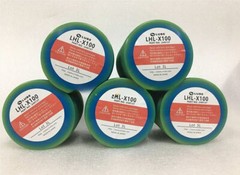 1pcs for injection molding machine center punch oil 700CC LHL-X100-7 grease