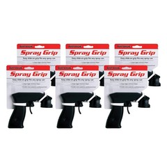 Rust-Oleum 243546-6PK Standard Spray Paint Grip, 6 1 Count Pack of 6, BLACK