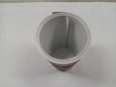 Sell-Even Appleton Supply Co(by Gibraltar) 10″x 25′ White Aluminum Trim Coil NOS