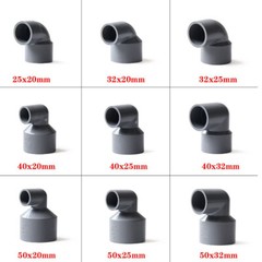 90 Degree Reducing PVC Water Elbow Connector Concentric Reduce Pipe 20mm-110mm