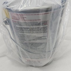 RUST-OLEUM Safety Yellow Protective Oil Enamel PROFESSIONAL 1 Gal Oil Based