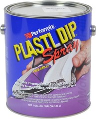 Black Multi-Purpose Rubber Coating Sprayable, One Gallon