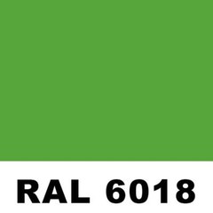 RAL 6018 Yellow Green Powder Coating Paint – New 1LB