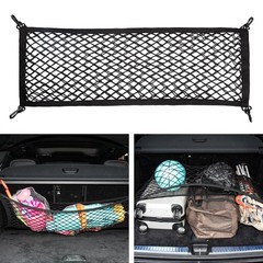 Cargo Net for SUV Trunk Net Organizer 35.4 x 11.8 inches, Elastic Heavy Duty …