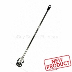 Paint Mixer for Mixing Drywall Mud or Paint 5 Gal Bucket Drill Power Steel Shaft