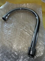 LKB722 Elkay Replacement Part Electronic Battery Powered Faucet Spout Only