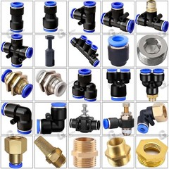 4-6-8-10-12-14-16mm Pneumatic Push In Fitting Air Water Pipe – All Type Fittings